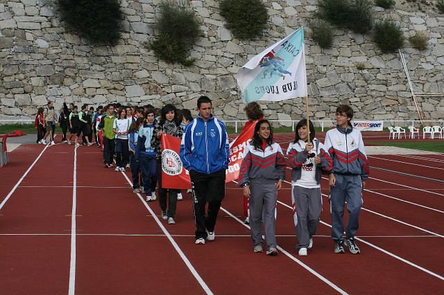 España Cadete 2008 2006